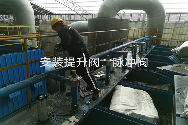 寧夏煤泥烘干機(jī)項(xiàng)目安裝實(shí)拍現(xiàn)場(chǎng) 寧夏煤泥烘干機(jī)項(xiàng)目安裝實(shí)拍現(xiàn)場(chǎng)