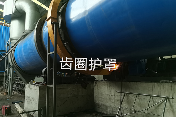 寧夏大型滾筒煤泥烘干機(jī)項(xiàng)目安裝實(shí)拍現(xiàn)場(chǎng) 寧夏大型滾筒煤泥烘干機(jī)項(xiàng)目安裝實(shí)拍現(xiàn)場(chǎng)