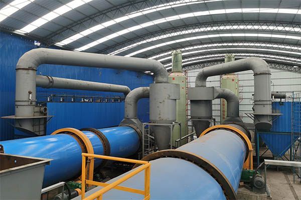 煤泥烘干機(jī) 煤泥烘干機(jī)