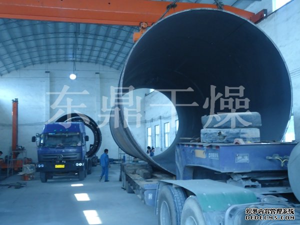 粉煤灰烘干機(jī)，粉煤灰烘干機(jī)廠家