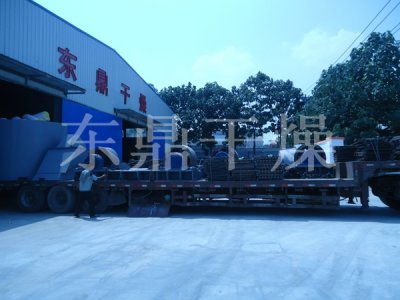 粉煤灰烘干機發(fā)貨現場