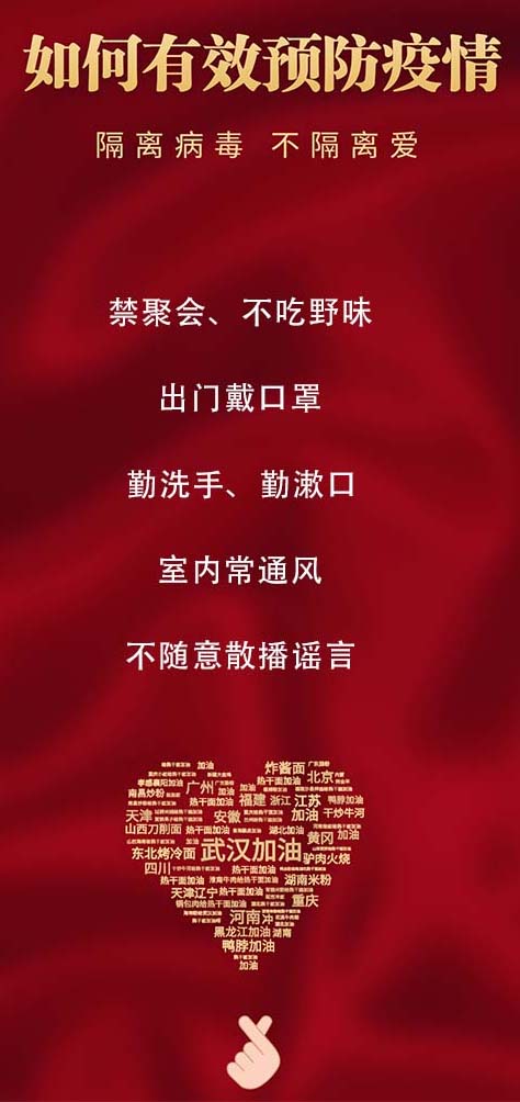 鄭州烘干機(jī)廠(chǎng)家