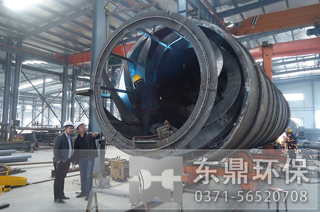 煤泥烘干機