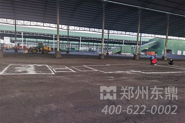 山西朔州應(yīng)縣煤泥烘干機基礎(chǔ)建設(shè)現(xiàn)場