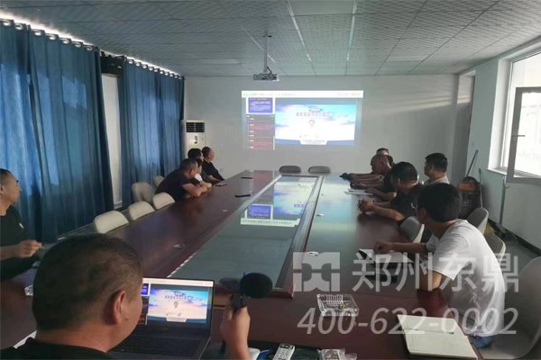 內(nèi)蒙古鄂爾多斯煤泥烘干機安全技能培訓現(xiàn)場