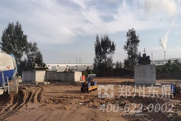 山西大同煤泥烘干機基礎項目施工現(xiàn)場