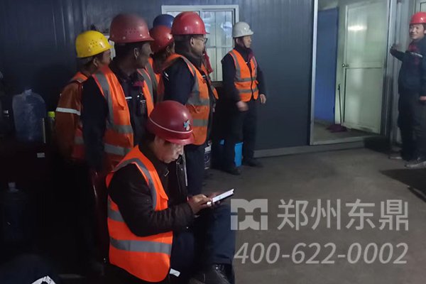 陜西煤泥烘干機項目安全技能培訓(xùn)工作現(xiàn)場