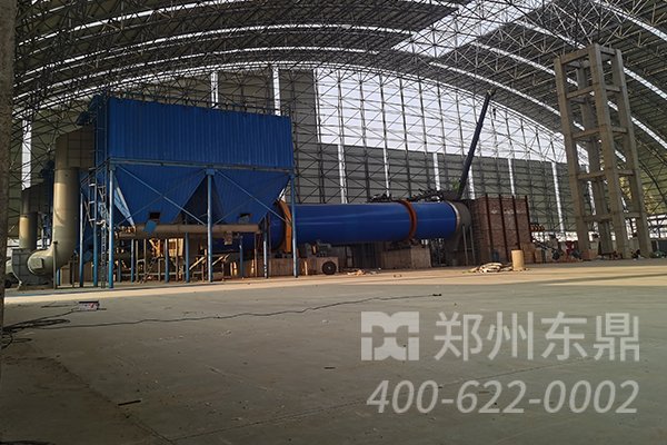內(nèi)蒙古煤泥干燥機(jī)項(xiàng)目安裝實(shí)拍現(xiàn)場